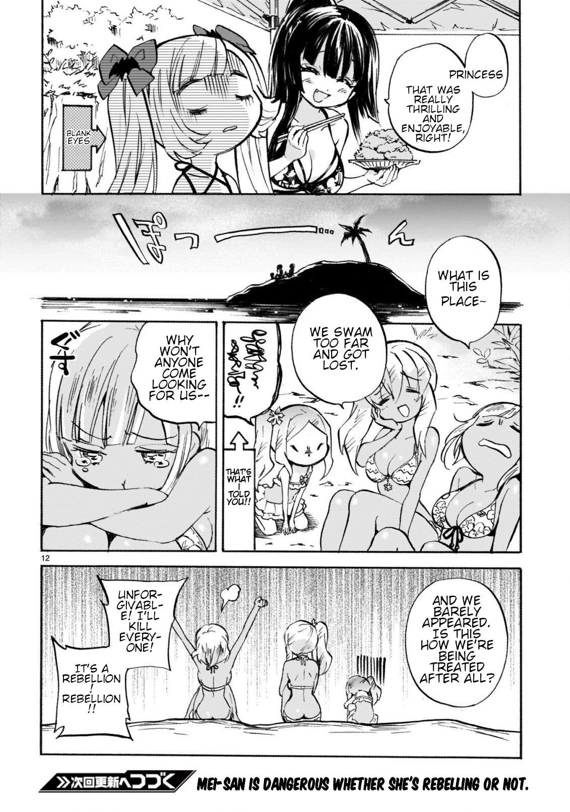 Jashin-chan Dropkick Chapter 244 12